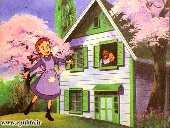 او خوشحال و خندان، روی چمنها میدوید و به شکوفهها و پرندگان سلام میکرد